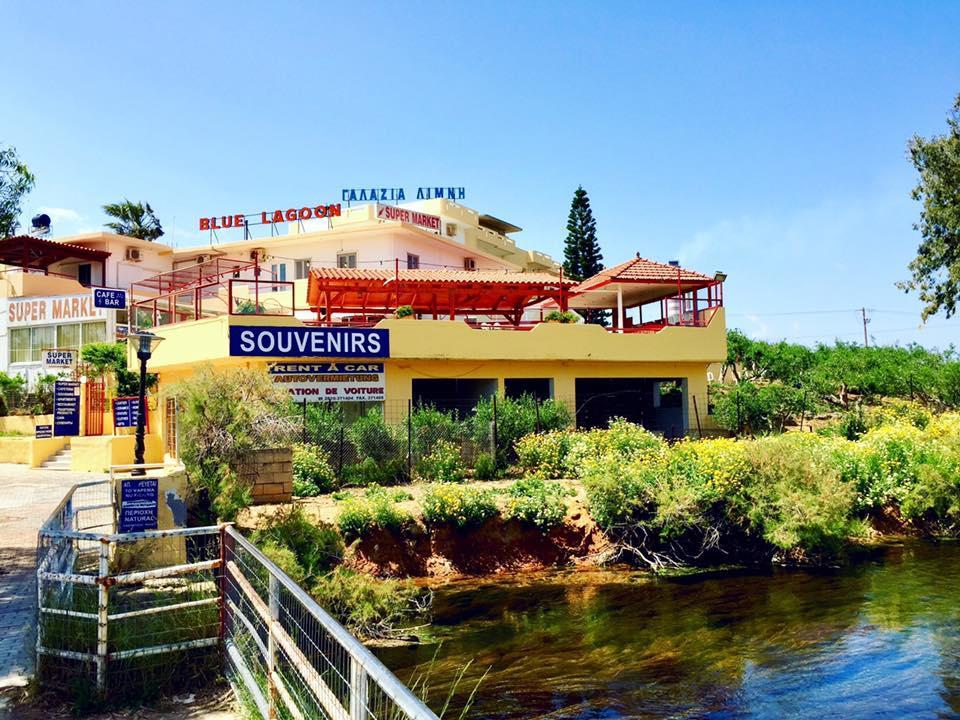 Blue Lagoon Amoudara (Heraklion) Exterior photo